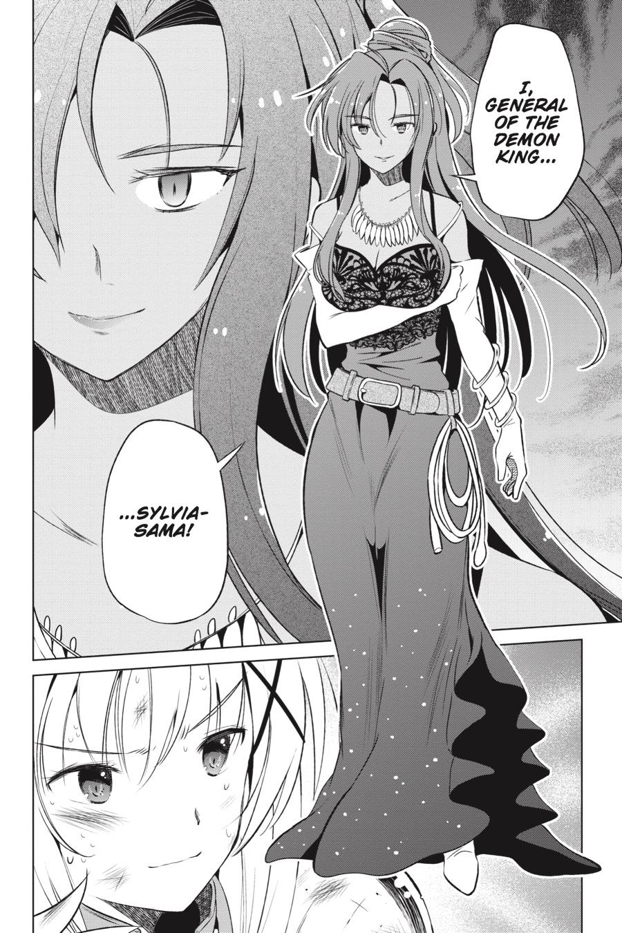 Kono Subarashii Sekai Ni Shukufuku O! - Chapter 47