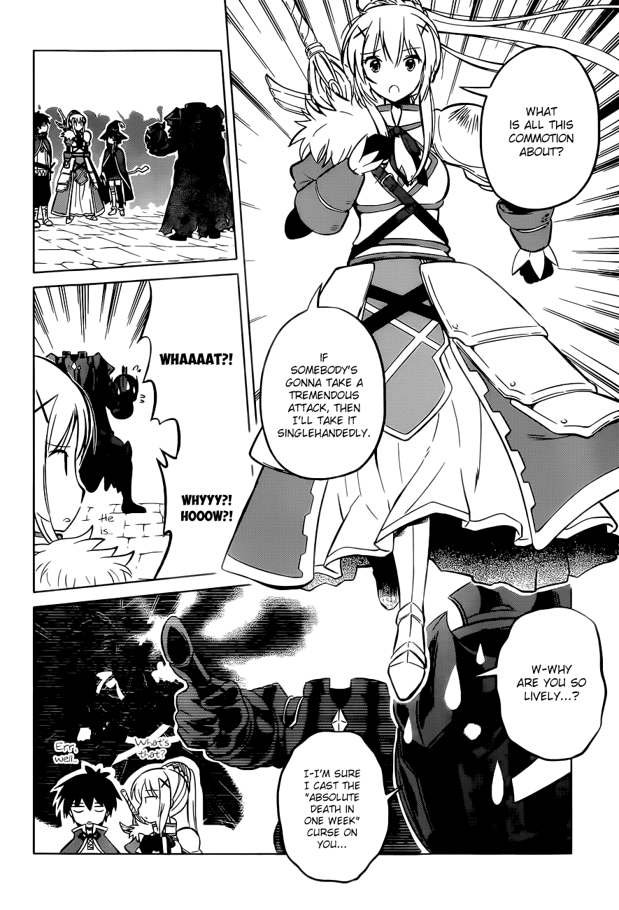 Kono Subarashii Sekai Ni Shukufuku O! - Vol.2 Chapter 9: May We Fight Back Against This Awful Dullahan!