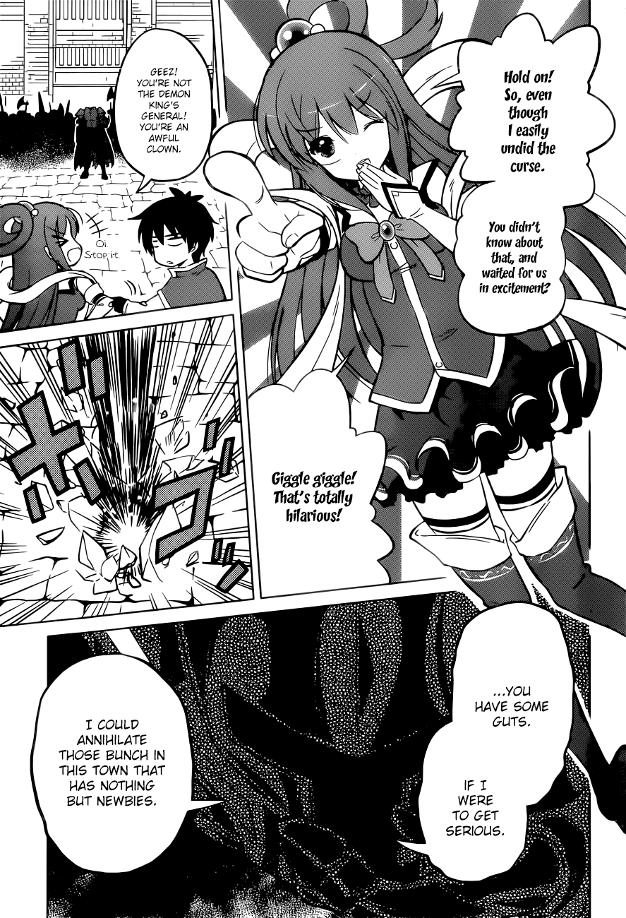 Kono Subarashii Sekai Ni Shukufuku O! - Vol.2 Chapter 9: May We Fight Back Against This Awful Dullahan!