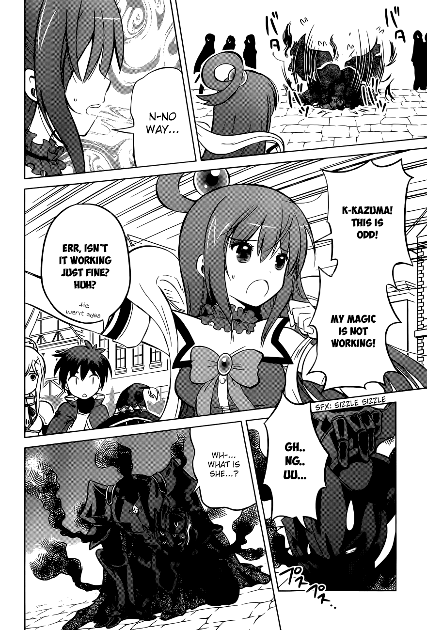 Kono Subarashii Sekai Ni Shukufuku O! - Vol.2 Chapter 9: May We Fight Back Against This Awful Dullahan!