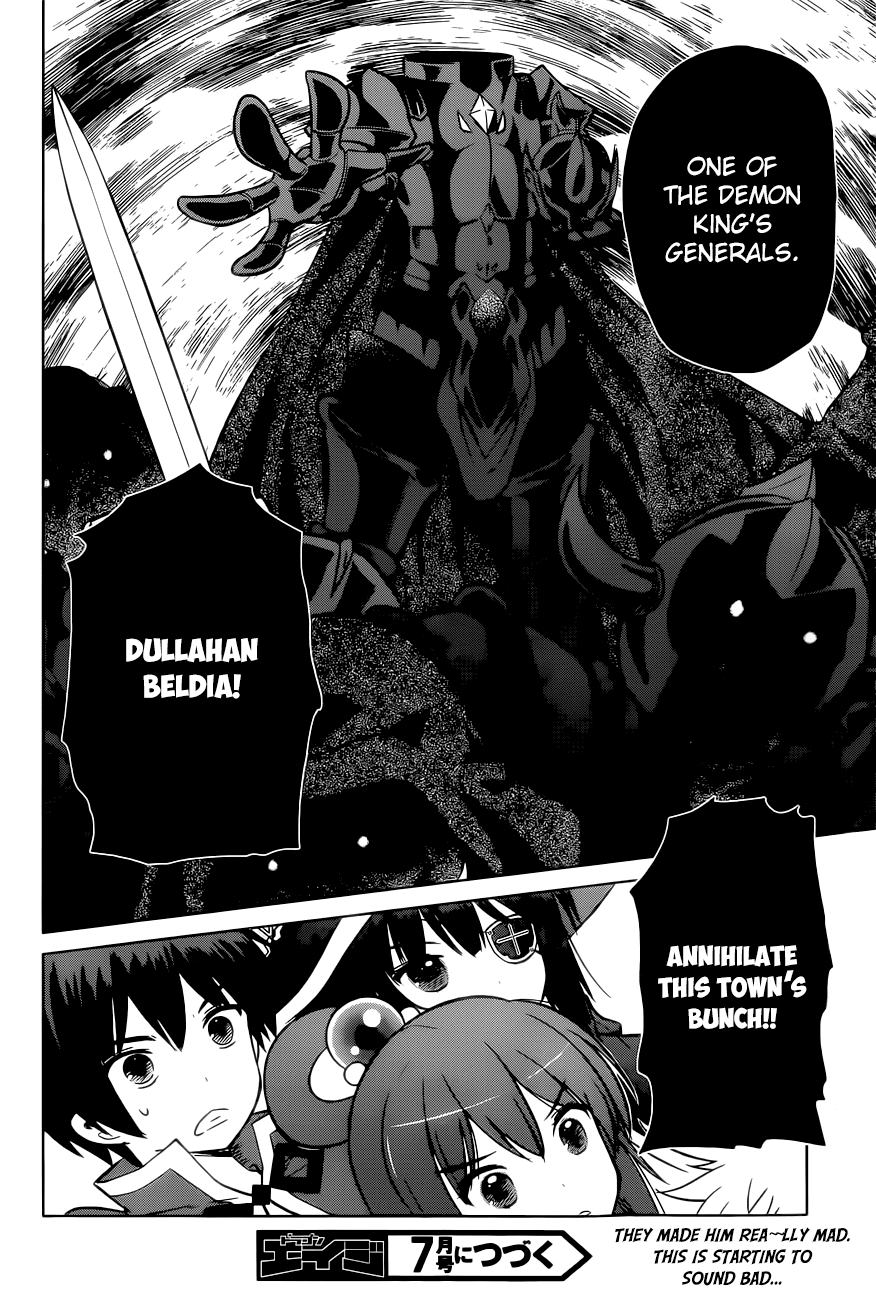 Kono Subarashii Sekai Ni Shukufuku O! - Vol.2 Chapter 9: May We Fight Back Against This Awful Dullahan!