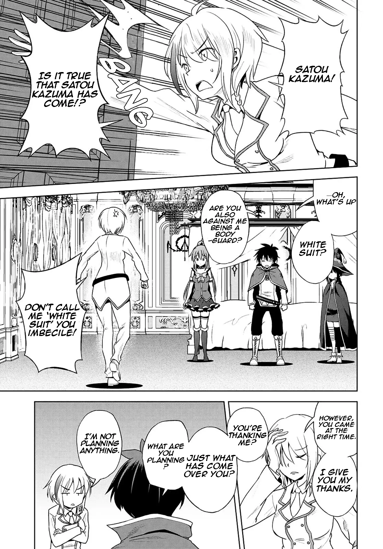 Kono Subarashii Sekai Ni Shukufuku O! - Vol.18 Chapter 105: Let This Collusion Break This Engagement!