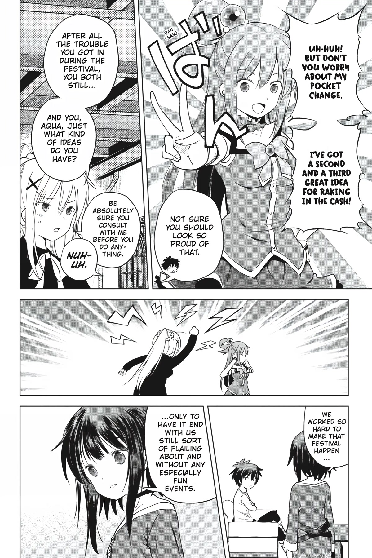 Kono Subarashii Sekai Ni Shukufuku O! - Chapter 91: After The Festival