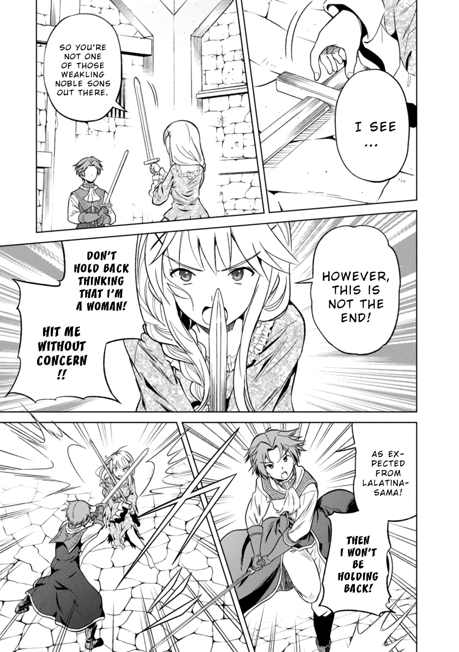 Kono Subarashii Sekai Ni Shukufuku O! - Chapter 28: A Suitable Match For This Noble S Daughter (2)