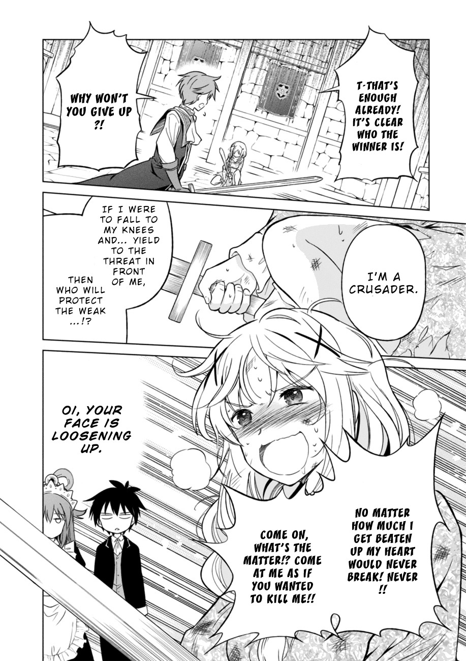 Kono Subarashii Sekai Ni Shukufuku O! - Chapter 28: A Suitable Match For This Noble S Daughter (2)