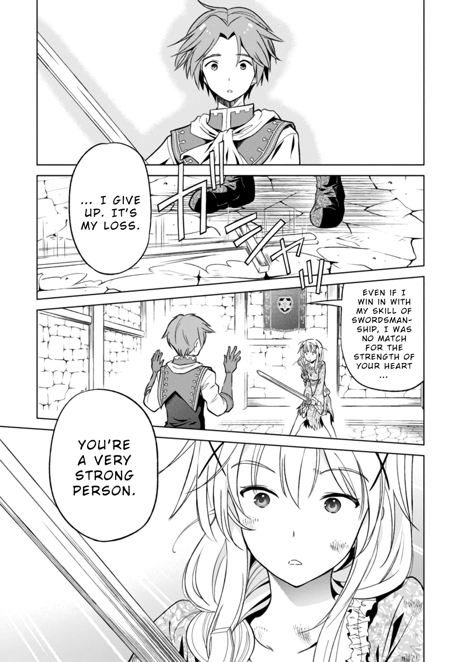 Kono Subarashii Sekai Ni Shukufuku O! - Chapter 28: A Suitable Match For This Noble S Daughter (2)