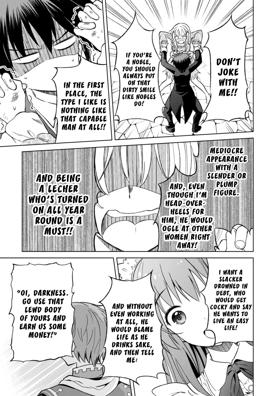 Kono Subarashii Sekai Ni Shukufuku O! - Chapter 28: A Suitable Match For This Noble S Daughter (2)