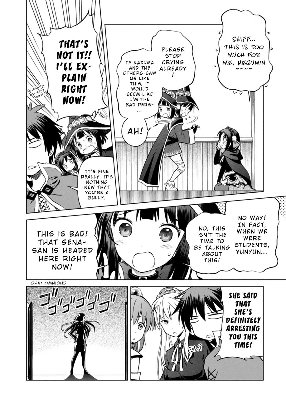 Kono Subarashii Sekai Ni Shukufuku O! - Chapter 28: A Suitable Match For This Noble S Daughter (2)