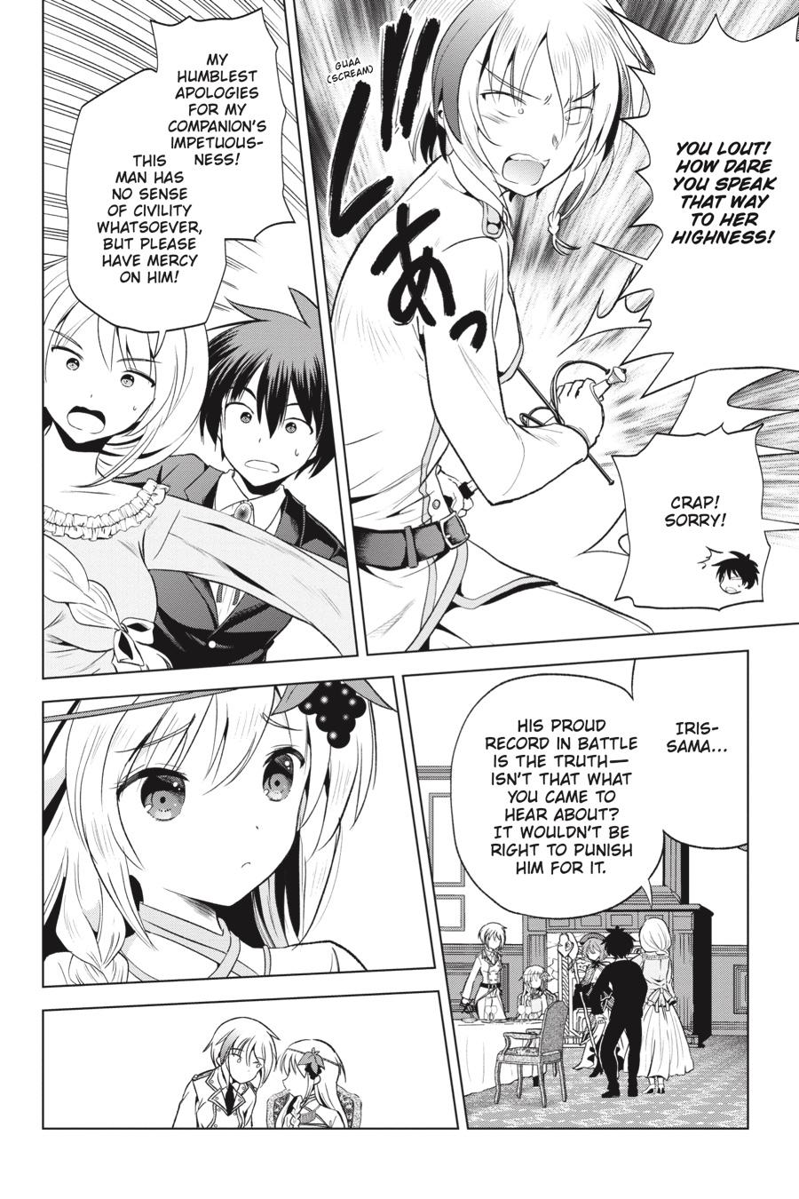 Kono Subarashii Sekai Ni Shukufuku O! - Chapter 54