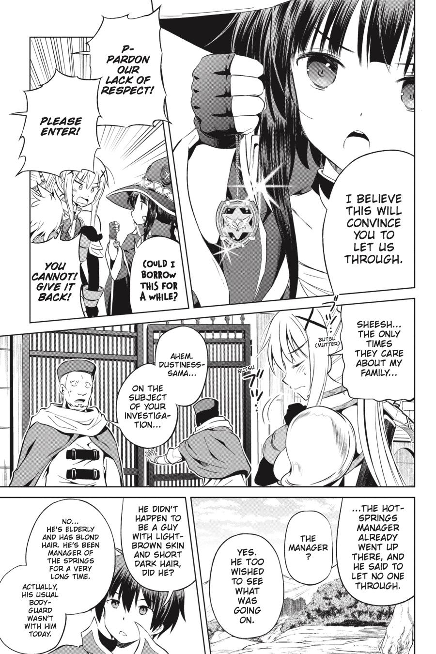 Kono Subarashii Sekai Ni Shukufuku O! - Chapter 39