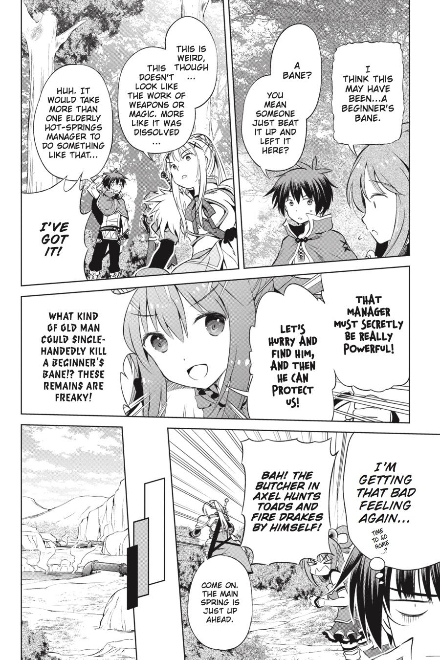 Kono Subarashii Sekai Ni Shukufuku O! - Chapter 39