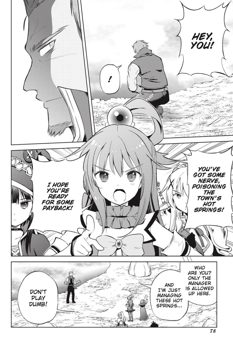 Kono Subarashii Sekai Ni Shukufuku O! - Chapter 39