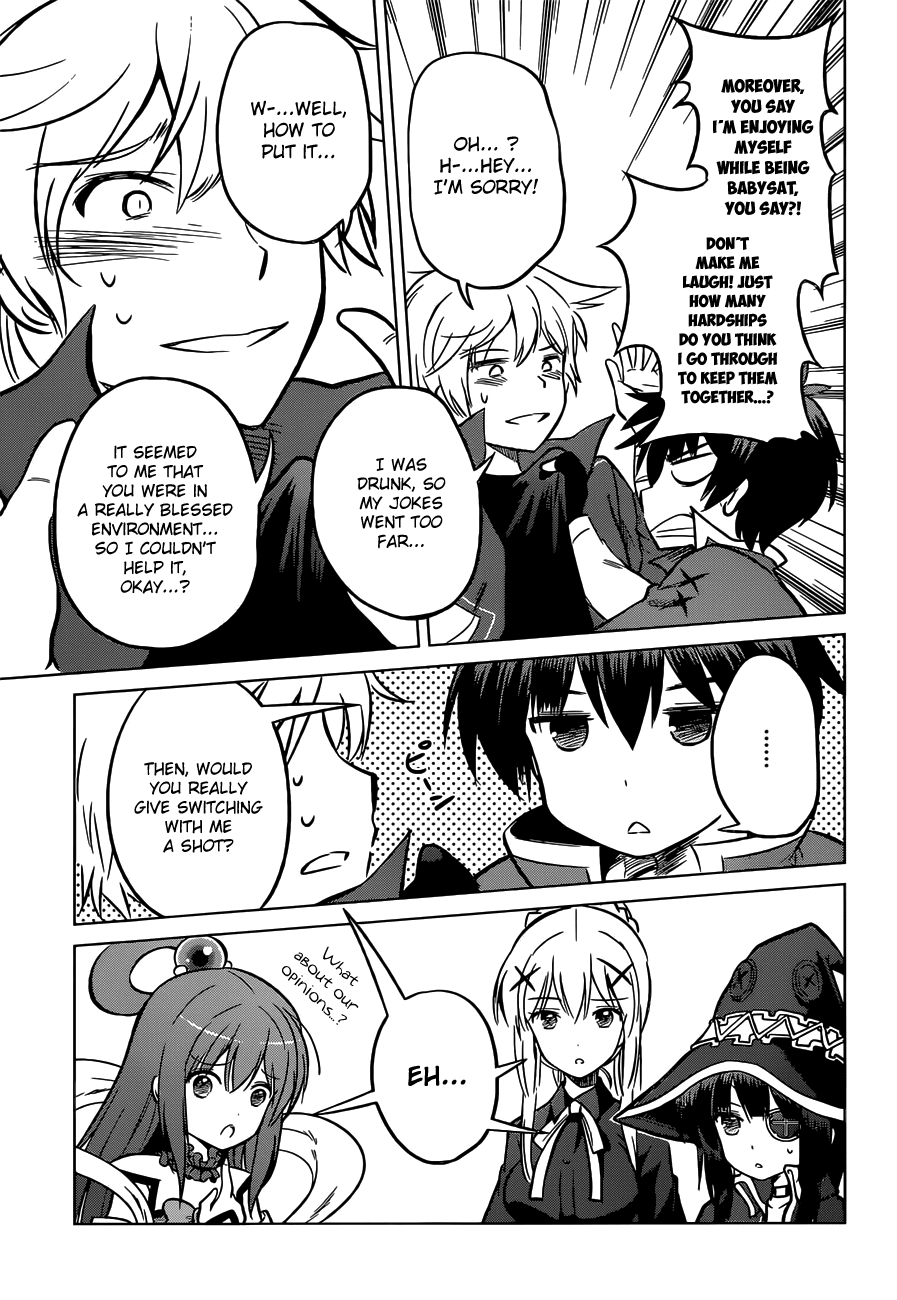 Kono Subarashii Sekai Ni Shukufuku O! - Vol.3 Chapter 13: May I Trade With These True Friends!