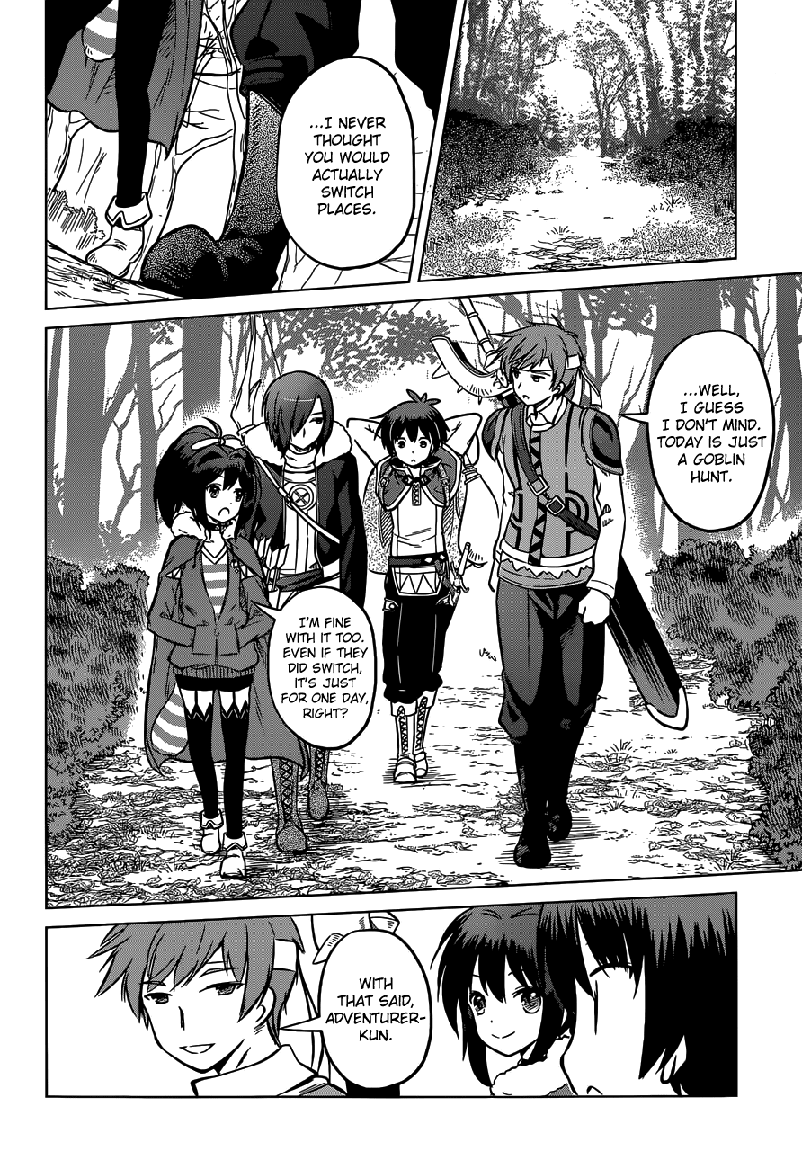 Kono Subarashii Sekai Ni Shukufuku O! - Vol.3 Chapter 13: May I Trade With These True Friends!