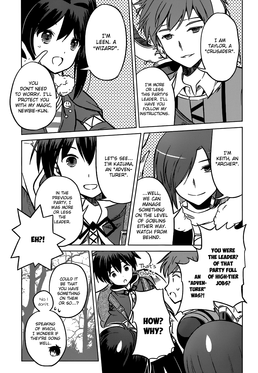 Kono Subarashii Sekai Ni Shukufuku O! - Vol.3 Chapter 13: May I Trade With These True Friends!