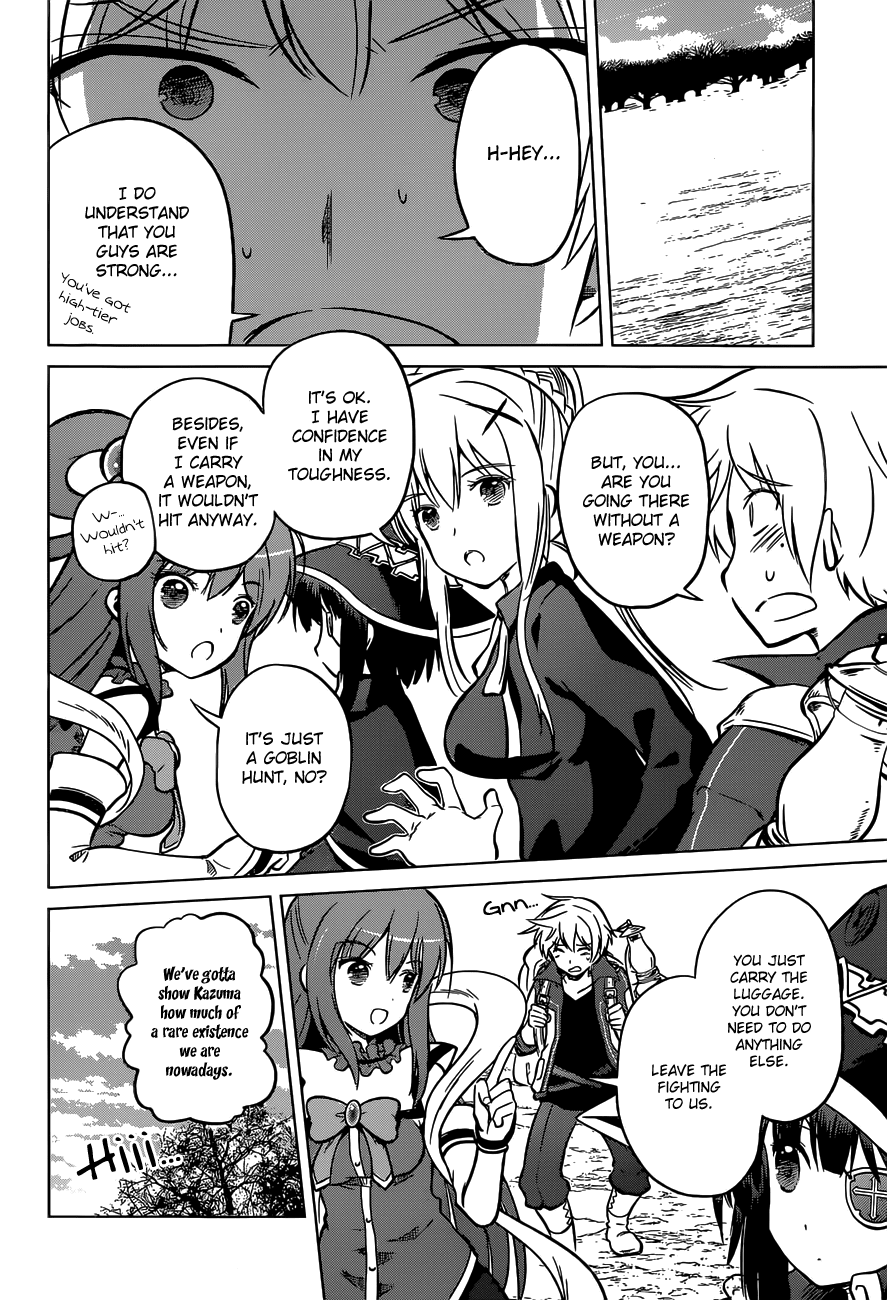 Kono Subarashii Sekai Ni Shukufuku O! - Vol.3 Chapter 13: May I Trade With These True Friends!