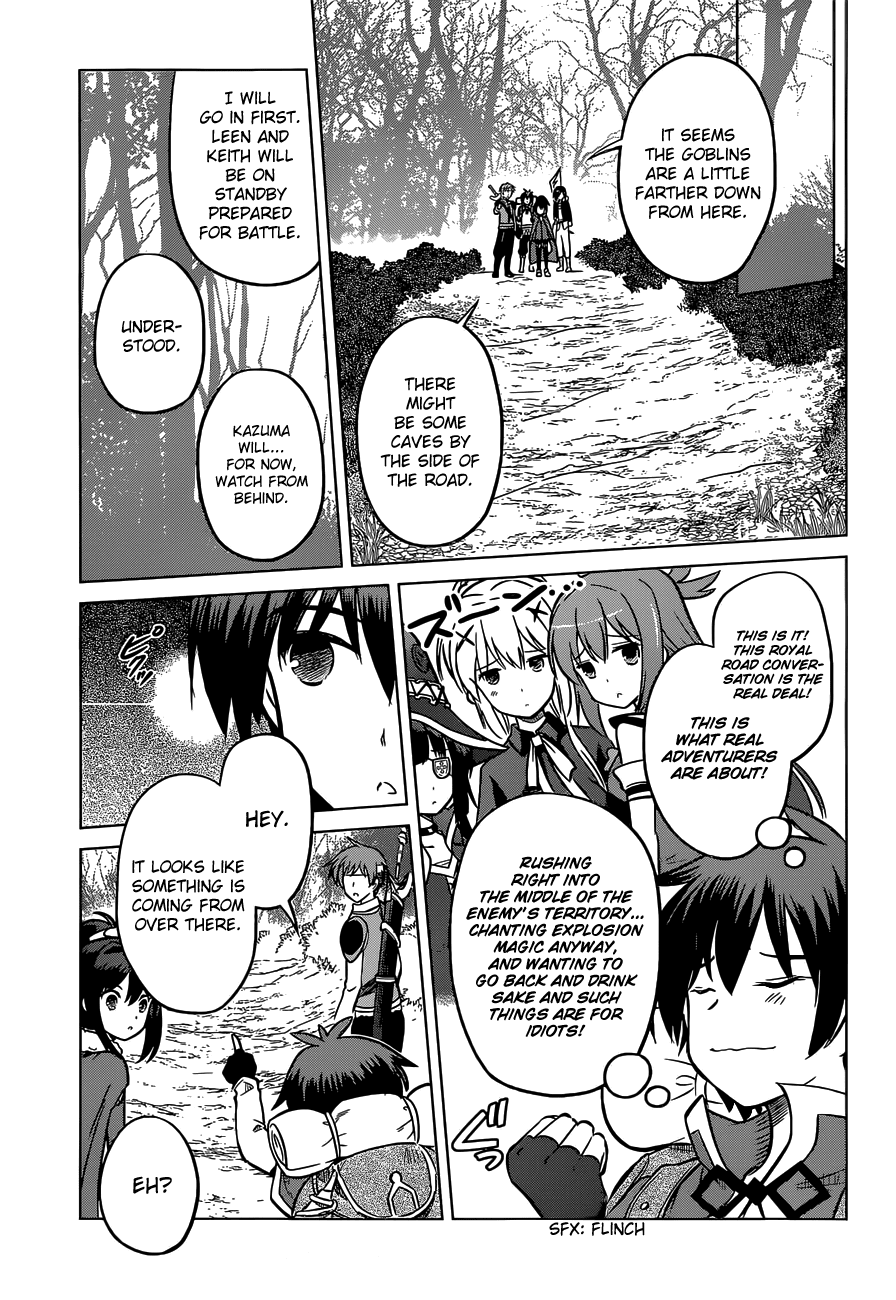 Kono Subarashii Sekai Ni Shukufuku O! - Vol.3 Chapter 13: May I Trade With These True Friends!