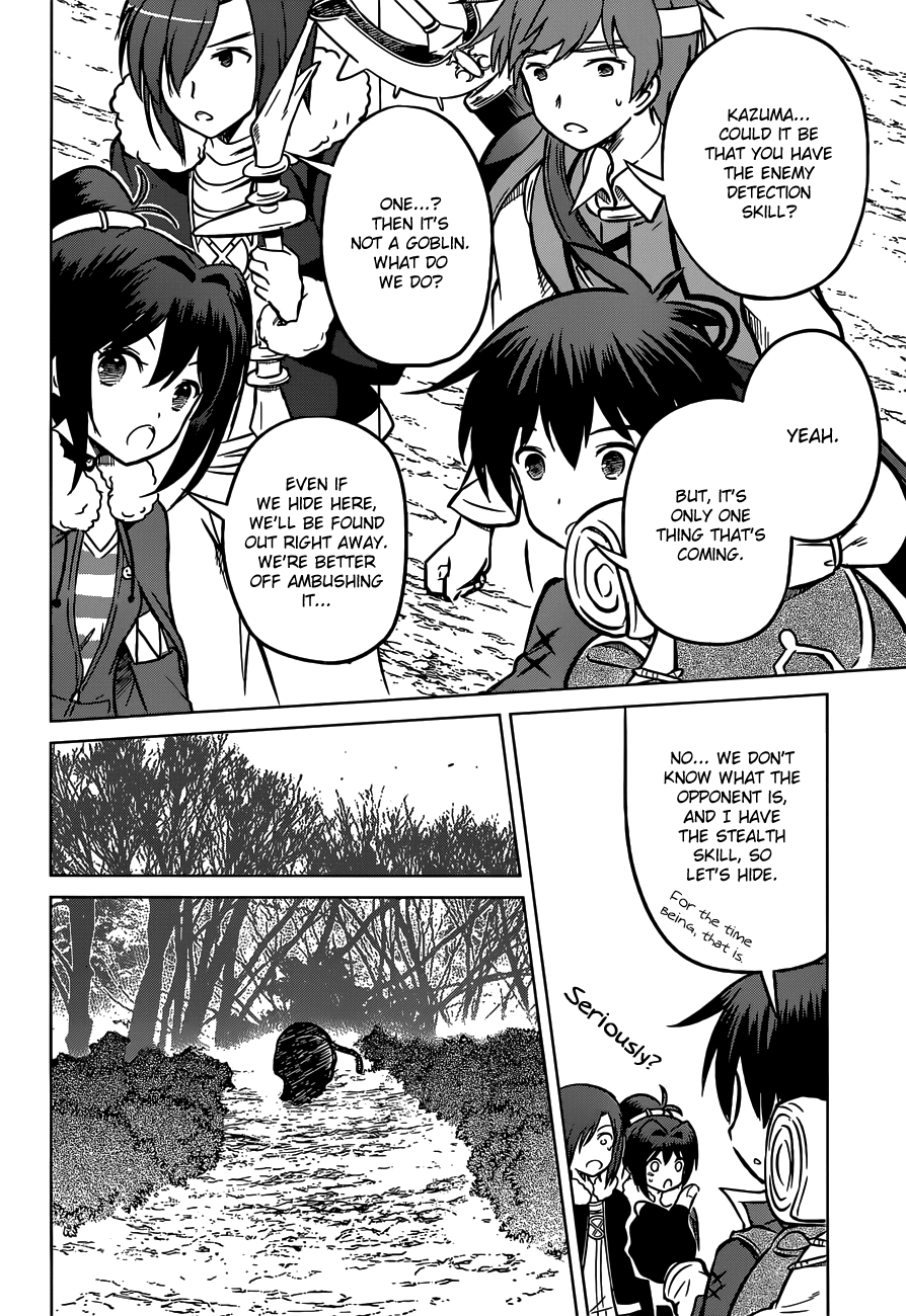 Kono Subarashii Sekai Ni Shukufuku O! - Vol.3 Chapter 13: May I Trade With These True Friends!