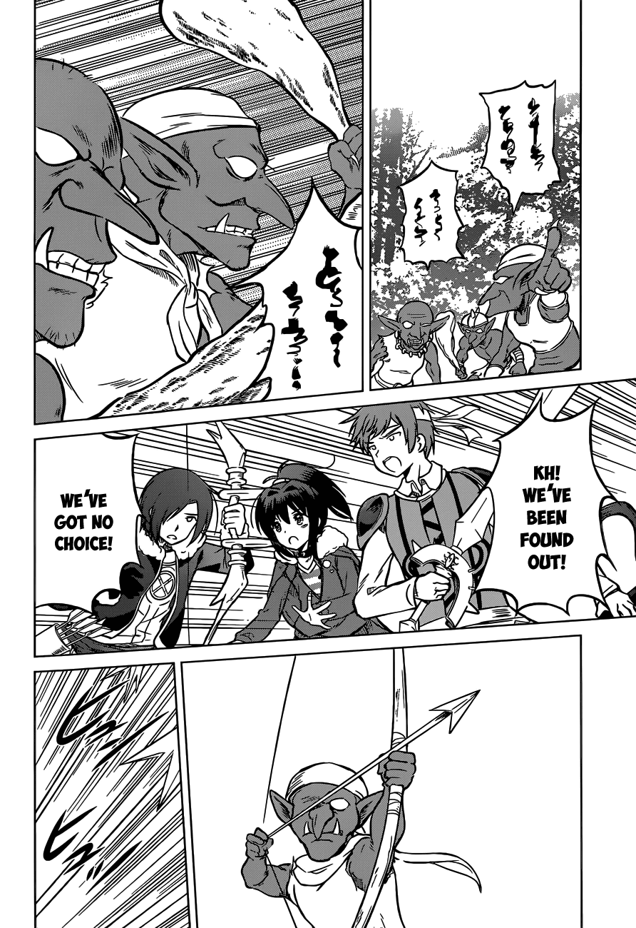 Kono Subarashii Sekai Ni Shukufuku O! - Vol.3 Chapter 13: May I Trade With These True Friends!