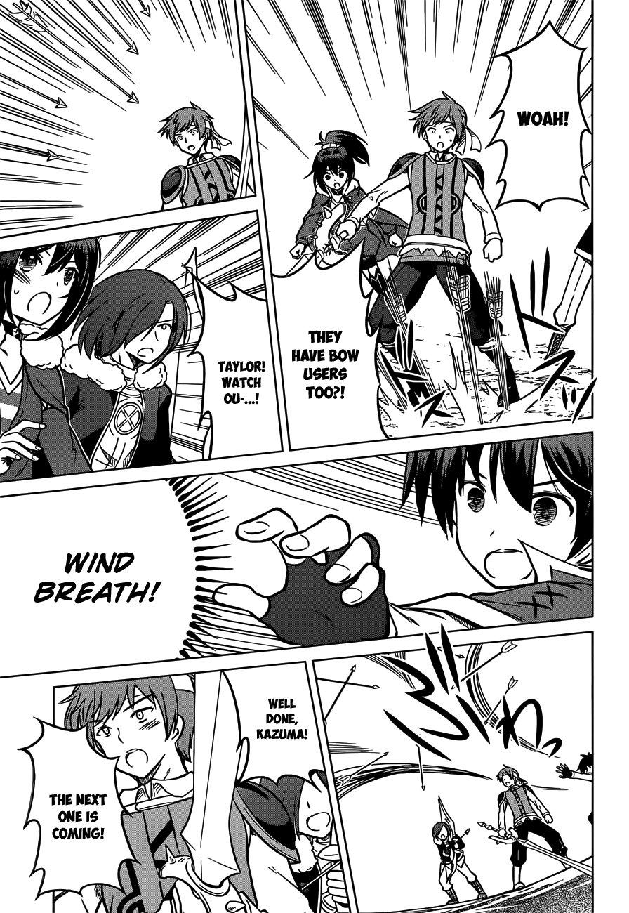 Kono Subarashii Sekai Ni Shukufuku O! - Vol.3 Chapter 13: May I Trade With These True Friends!