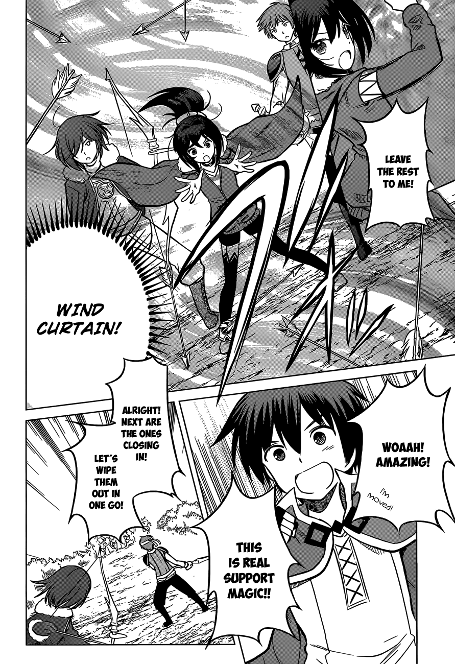 Kono Subarashii Sekai Ni Shukufuku O! - Vol.3 Chapter 13: May I Trade With These True Friends!