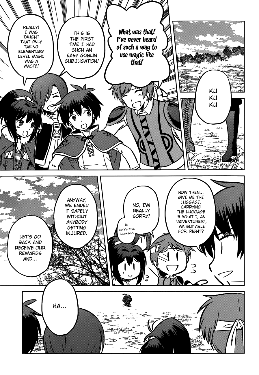 Kono Subarashii Sekai Ni Shukufuku O! - Vol.3 Chapter 13: May I Trade With These True Friends!