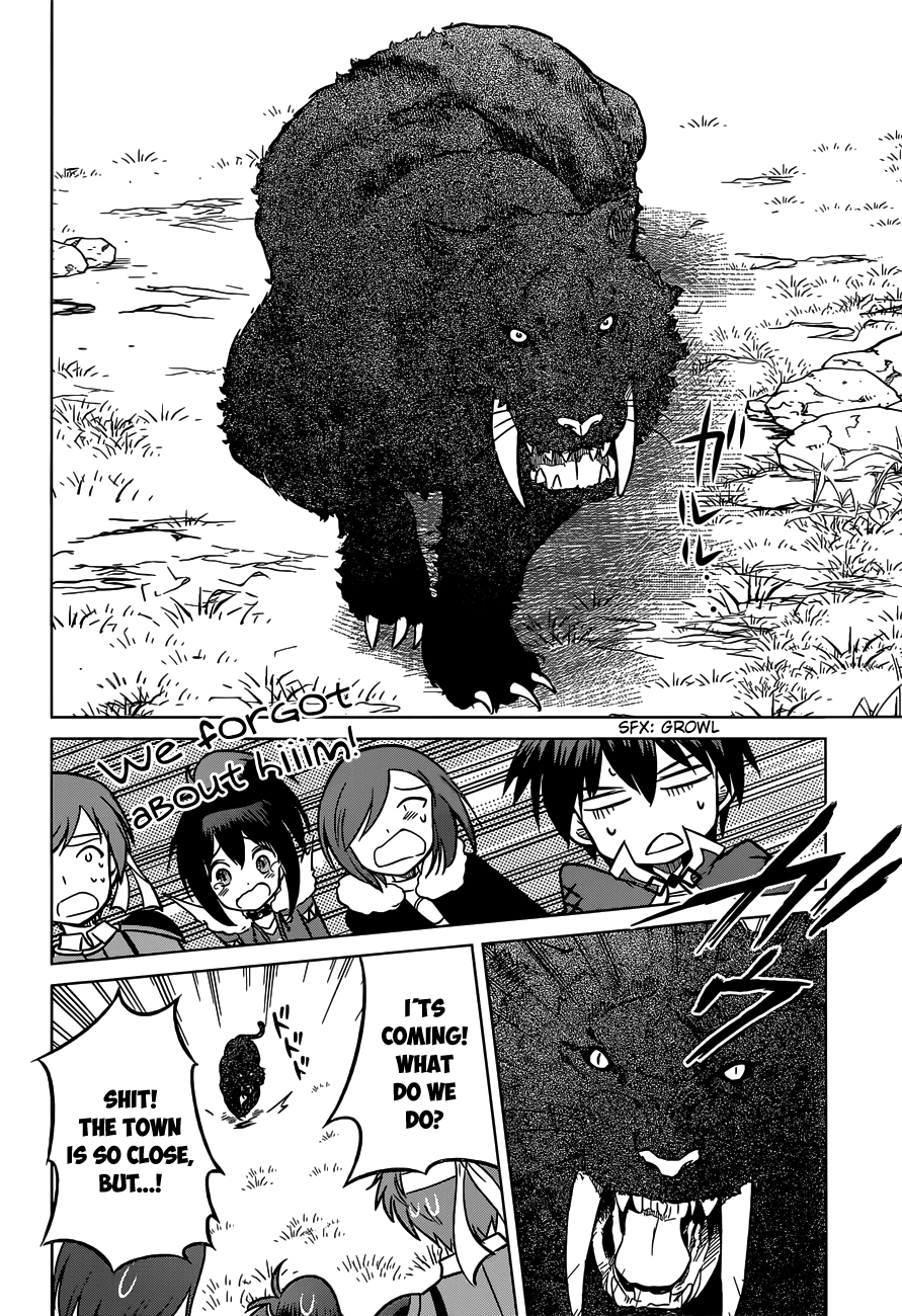 Kono Subarashii Sekai Ni Shukufuku O! - Vol.3 Chapter 13: May I Trade With These True Friends!