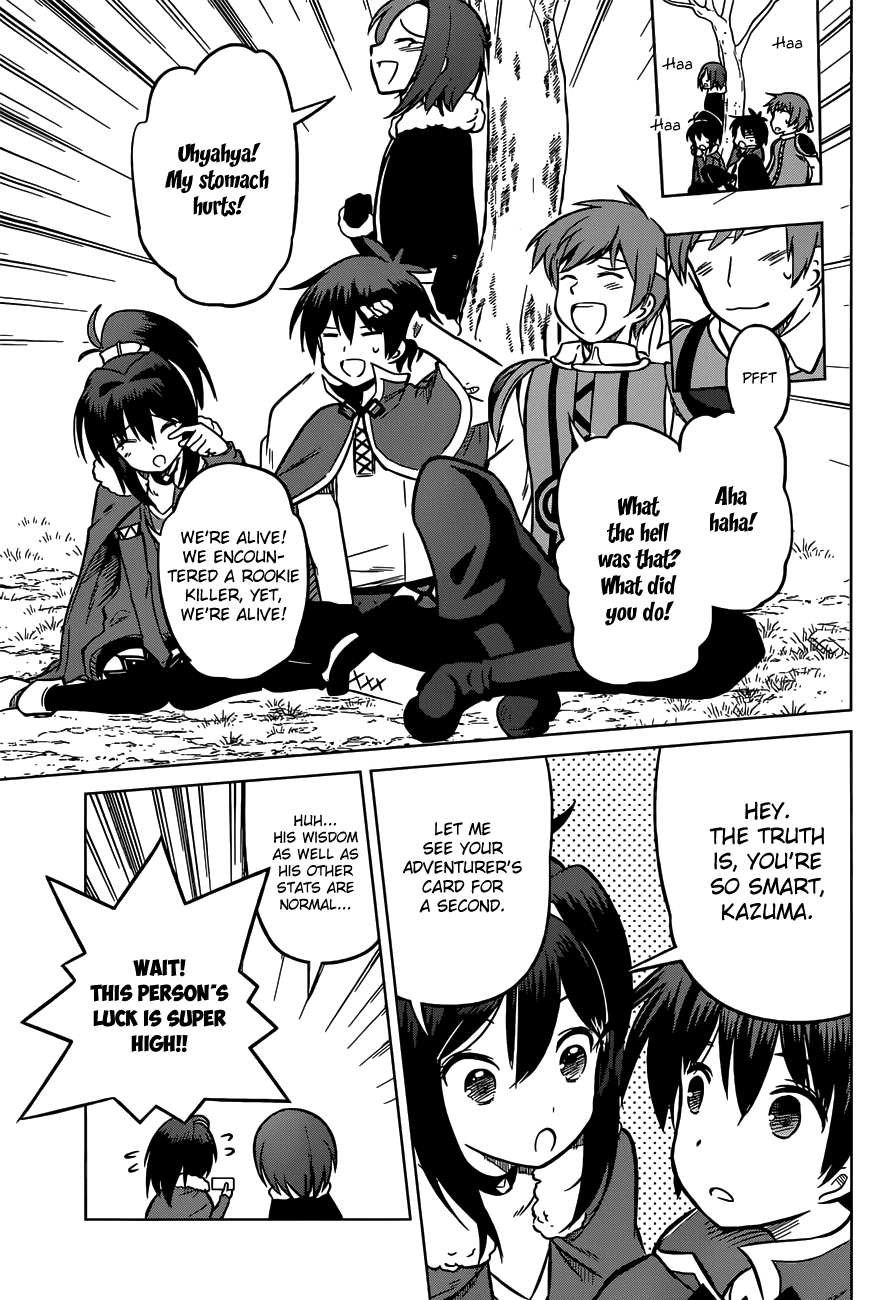 Kono Subarashii Sekai Ni Shukufuku O! - Vol.3 Chapter 13: May I Trade With These True Friends!