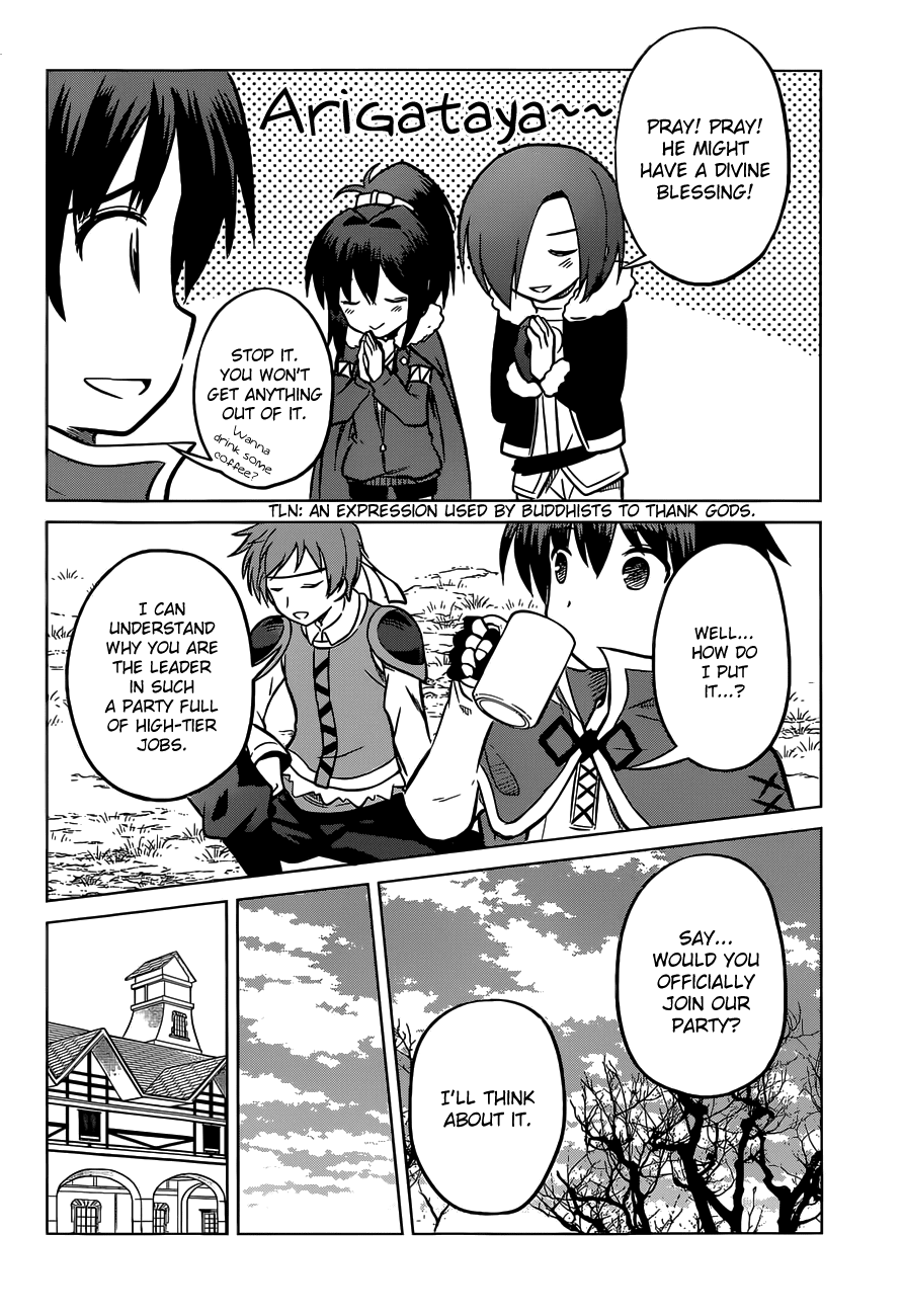 Kono Subarashii Sekai Ni Shukufuku O! - Vol.3 Chapter 13: May I Trade With These True Friends!