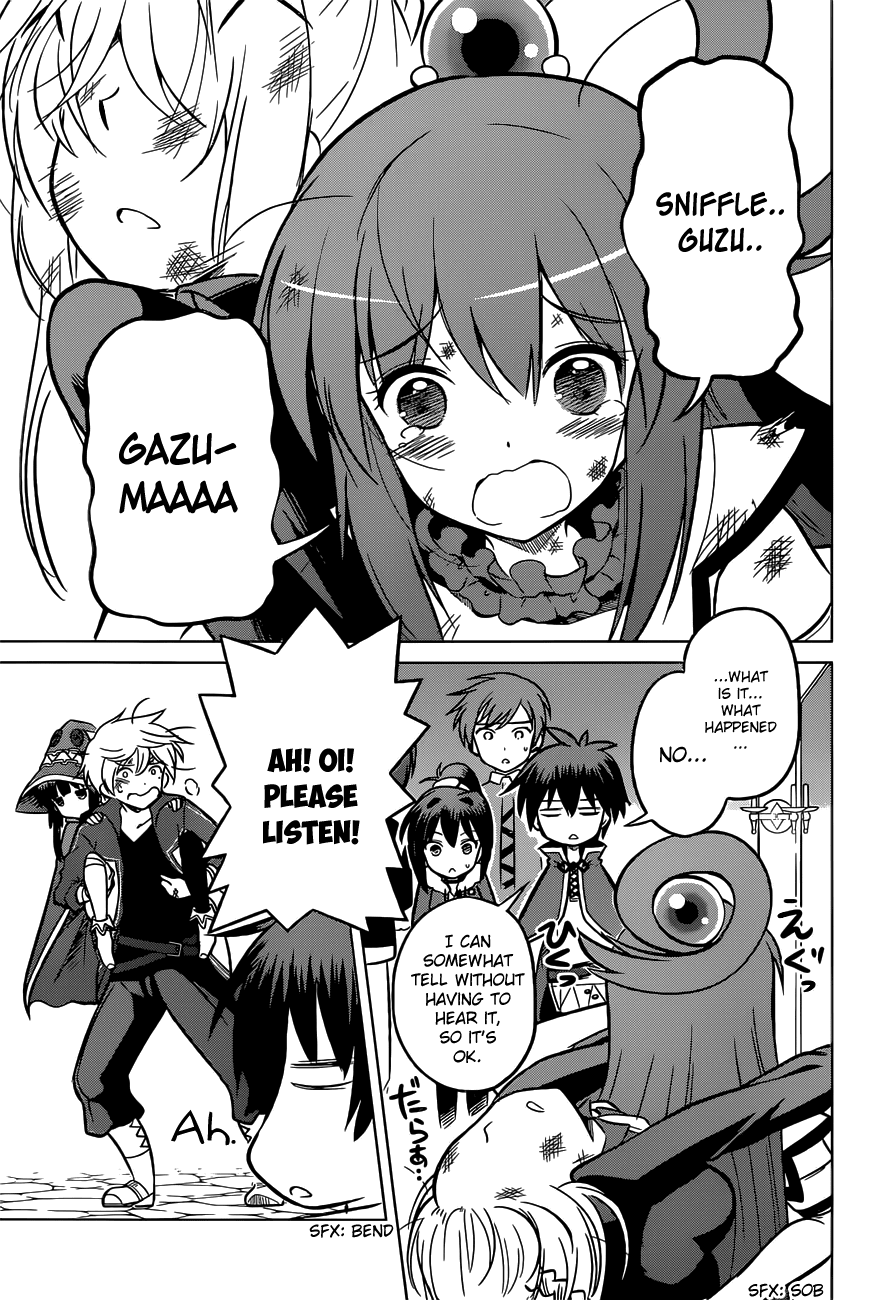 Kono Subarashii Sekai Ni Shukufuku O! - Vol.3 Chapter 13: May I Trade With These True Friends!