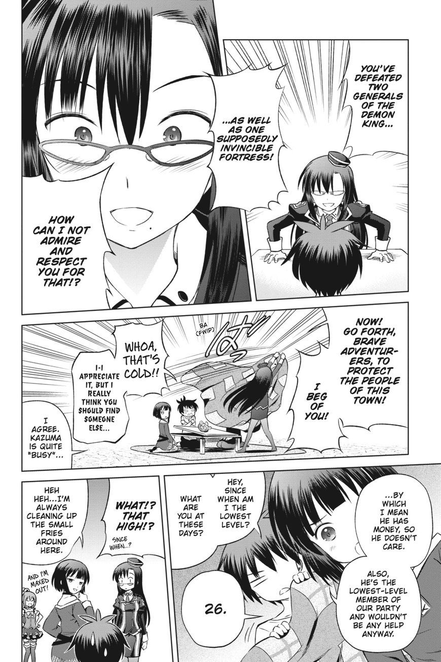 Kono Subarashii Sekai Ni Shukufuku O! - Chapter 31