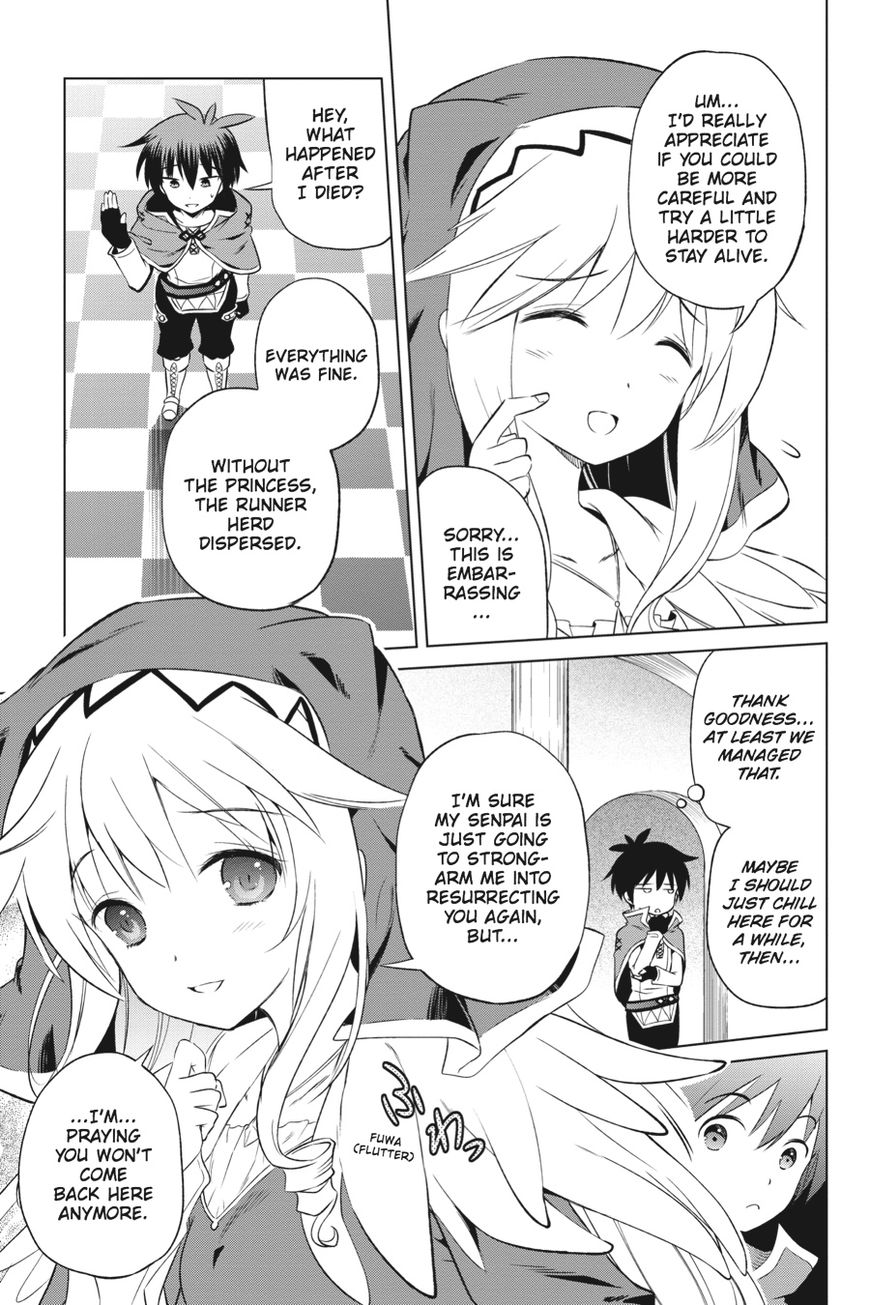 Kono Subarashii Sekai Ni Shukufuku O! - Chapter 31