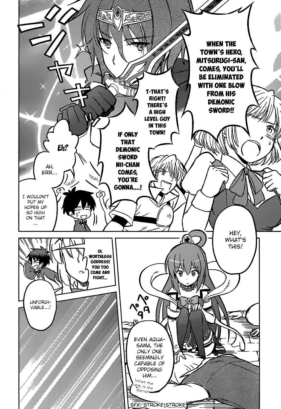 Kono Subarashii Sekai Ni Shukufuku O! - Vol.2 Chapter 10: May We Be Saved From This Hopeless Situation!