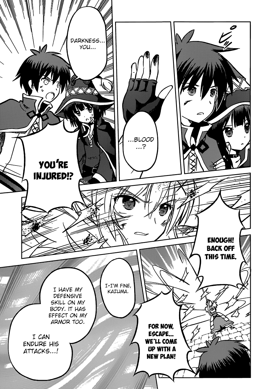 Kono Subarashii Sekai Ni Shukufuku O! - Vol.2 Chapter 10: May We Be Saved From This Hopeless Situation!