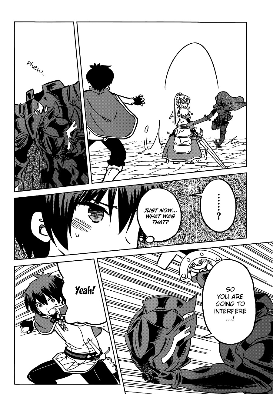 Kono Subarashii Sekai Ni Shukufuku O! - Vol.2 Chapter 10: May We Be Saved From This Hopeless Situation!