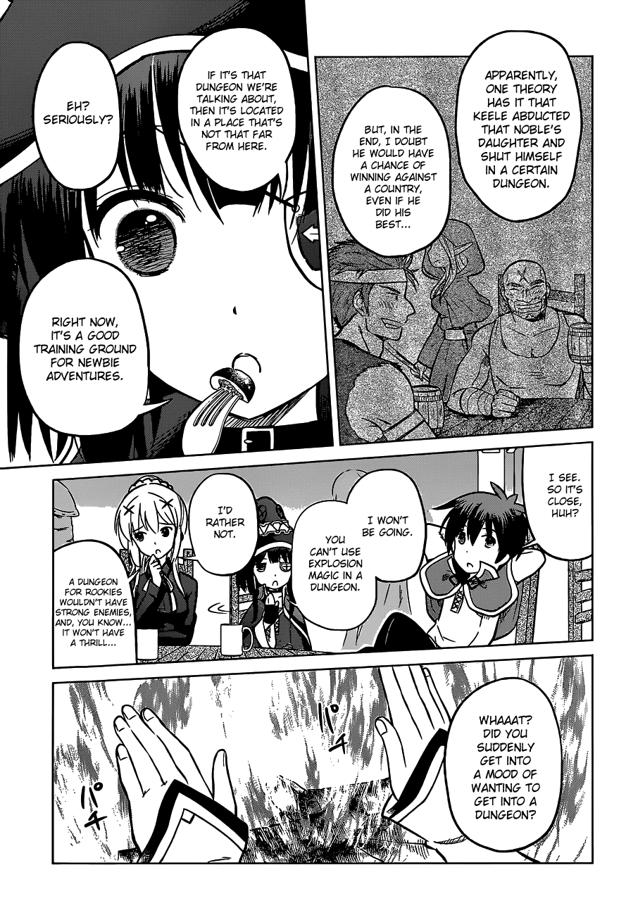 Kono Subarashii Sekai Ni Shukufuku O! - Vol.3 Chapter 14: May There Be Rest For The Master Of This Maze!