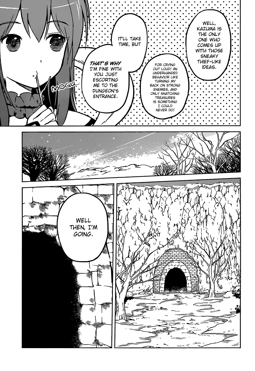 Kono Subarashii Sekai Ni Shukufuku O! - Vol.3 Chapter 14: May There Be Rest For The Master Of This Maze!