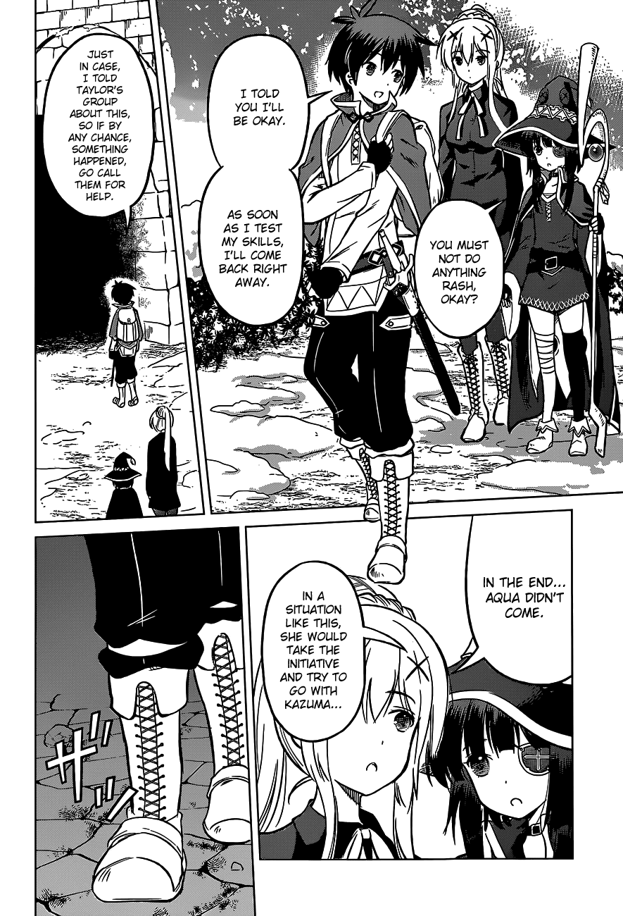 Kono Subarashii Sekai Ni Shukufuku O! - Vol.3 Chapter 14: May There Be Rest For The Master Of This Maze!