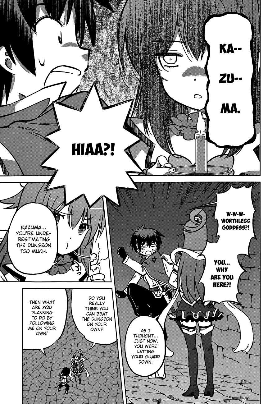 Kono Subarashii Sekai Ni Shukufuku O! - Vol.3 Chapter 14: May There Be Rest For The Master Of This Maze!