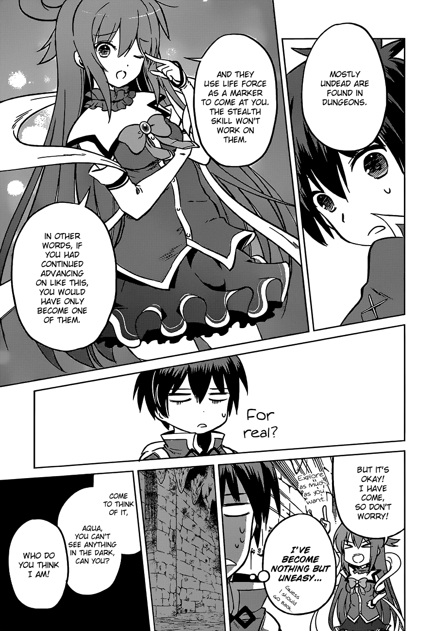 Kono Subarashii Sekai Ni Shukufuku O! - Vol.3 Chapter 14: May There Be Rest For The Master Of This Maze!