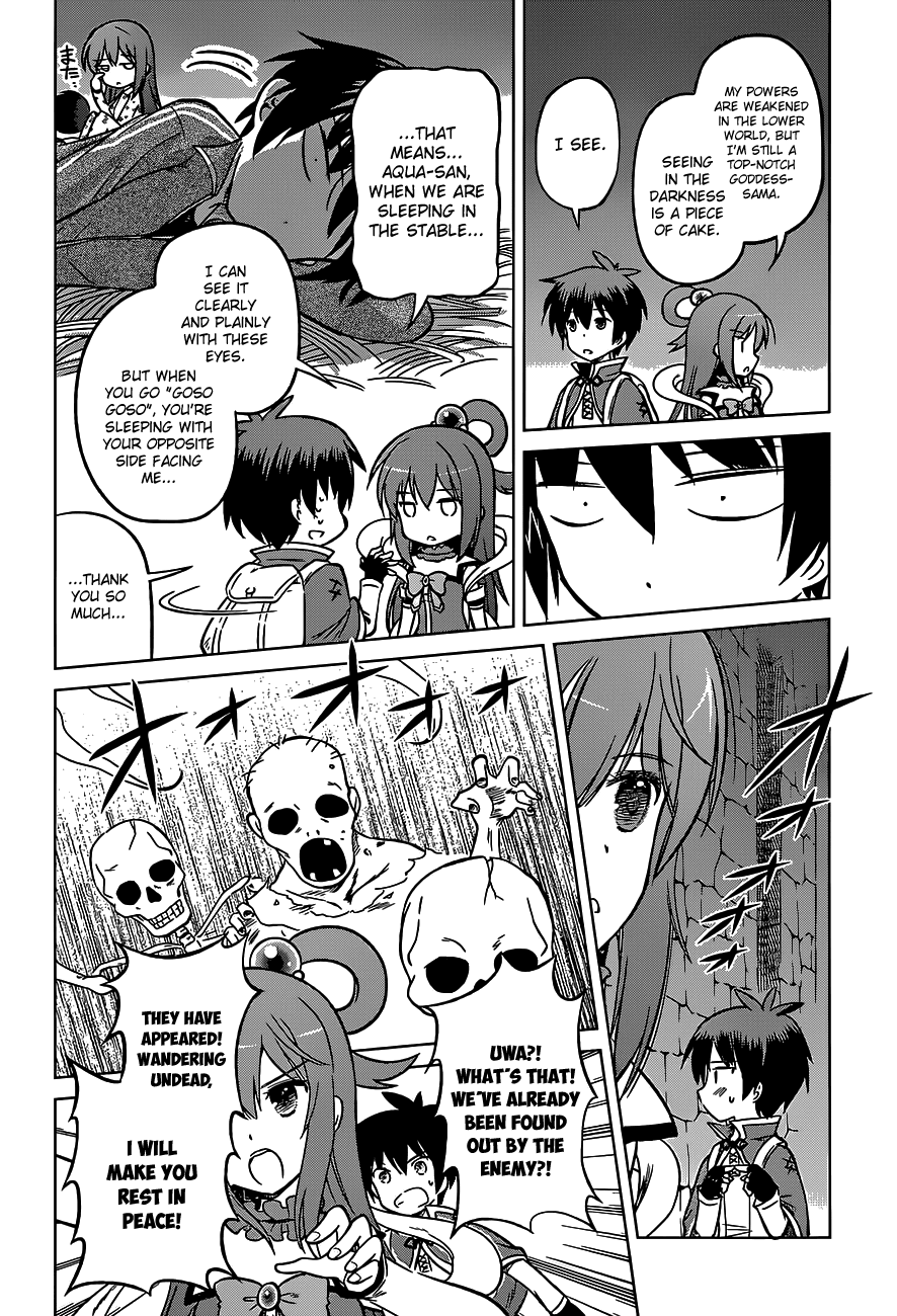 Kono Subarashii Sekai Ni Shukufuku O! - Vol.3 Chapter 14: May There Be Rest For The Master Of This Maze!