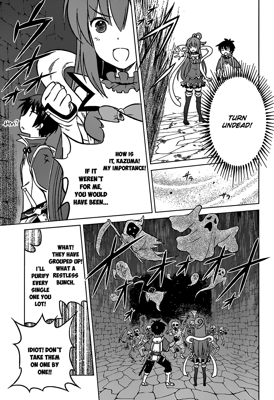 Kono Subarashii Sekai Ni Shukufuku O! - Vol.3 Chapter 14: May There Be Rest For The Master Of This Maze!