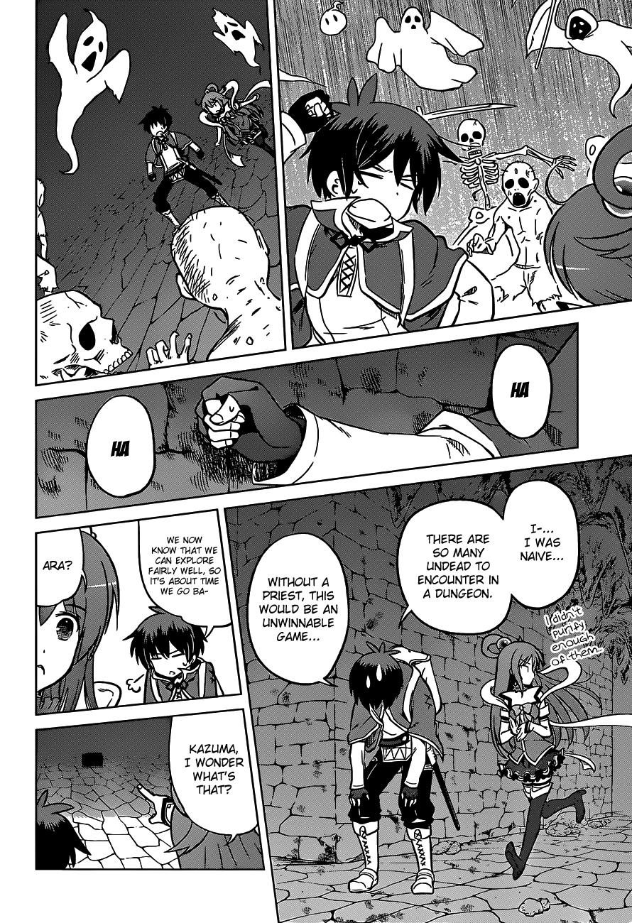 Kono Subarashii Sekai Ni Shukufuku O! - Vol.3 Chapter 14: May There Be Rest For The Master Of This Maze!