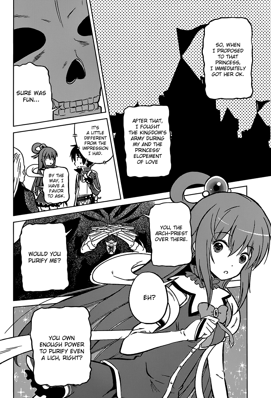 Kono Subarashii Sekai Ni Shukufuku O! - Vol.3 Chapter 14: May There Be Rest For The Master Of This Maze!