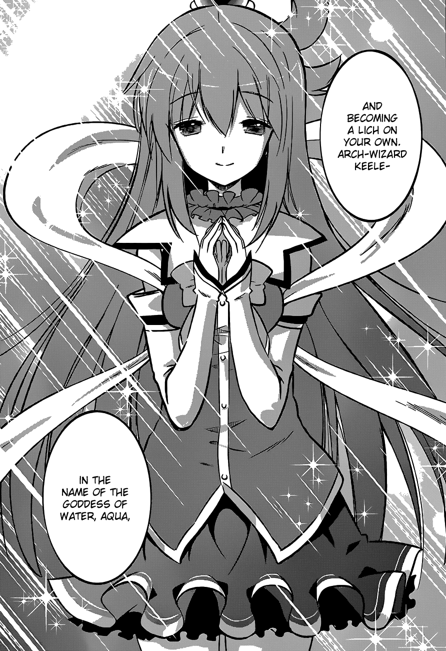 Kono Subarashii Sekai Ni Shukufuku O! - Vol.3 Chapter 14: May There Be Rest For The Master Of This Maze!