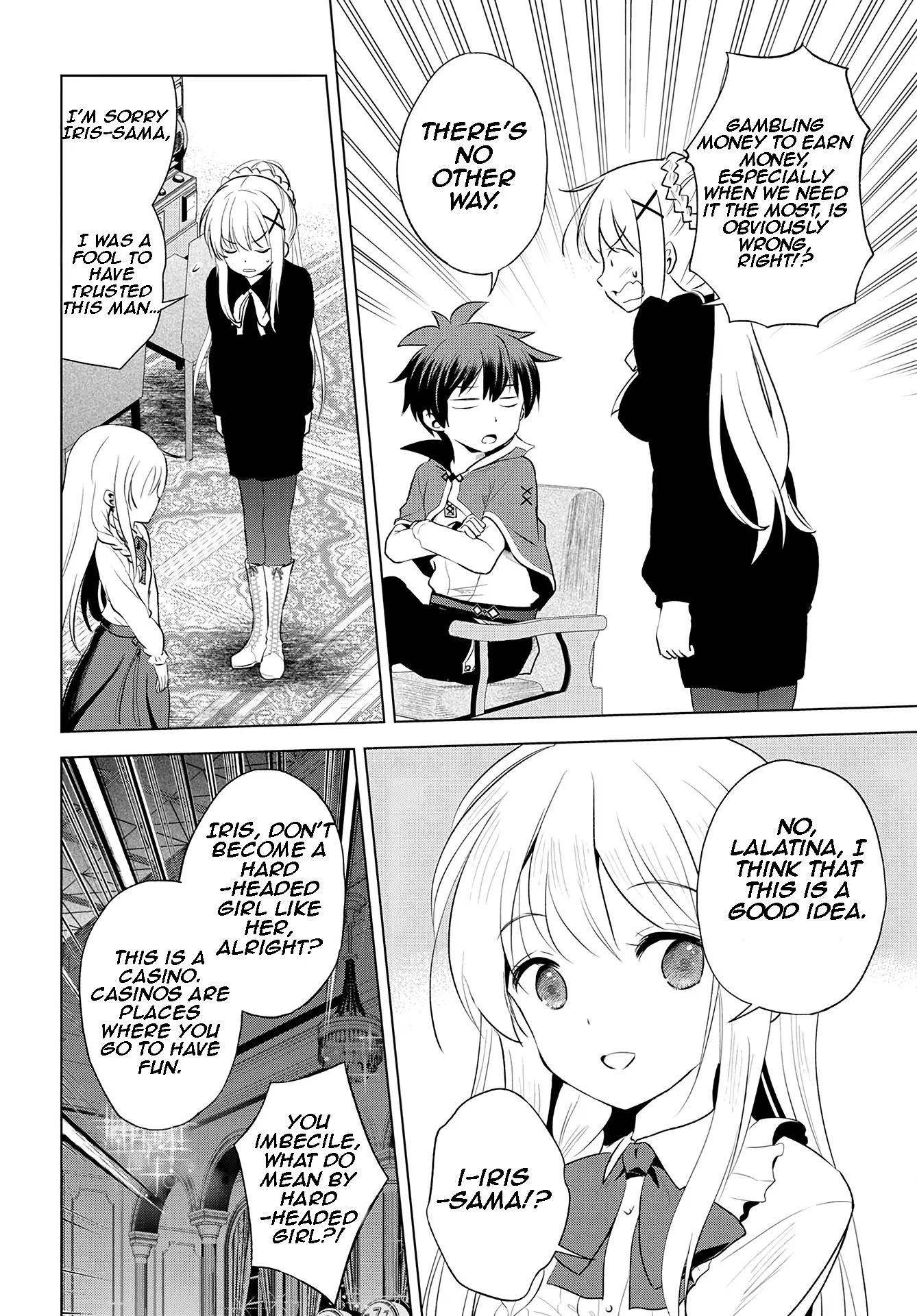 Kono Subarashii Sekai Ni Shukufuku O! - Vol.19 Chapter 114: Let's End Those Ridiculous Negotiations!