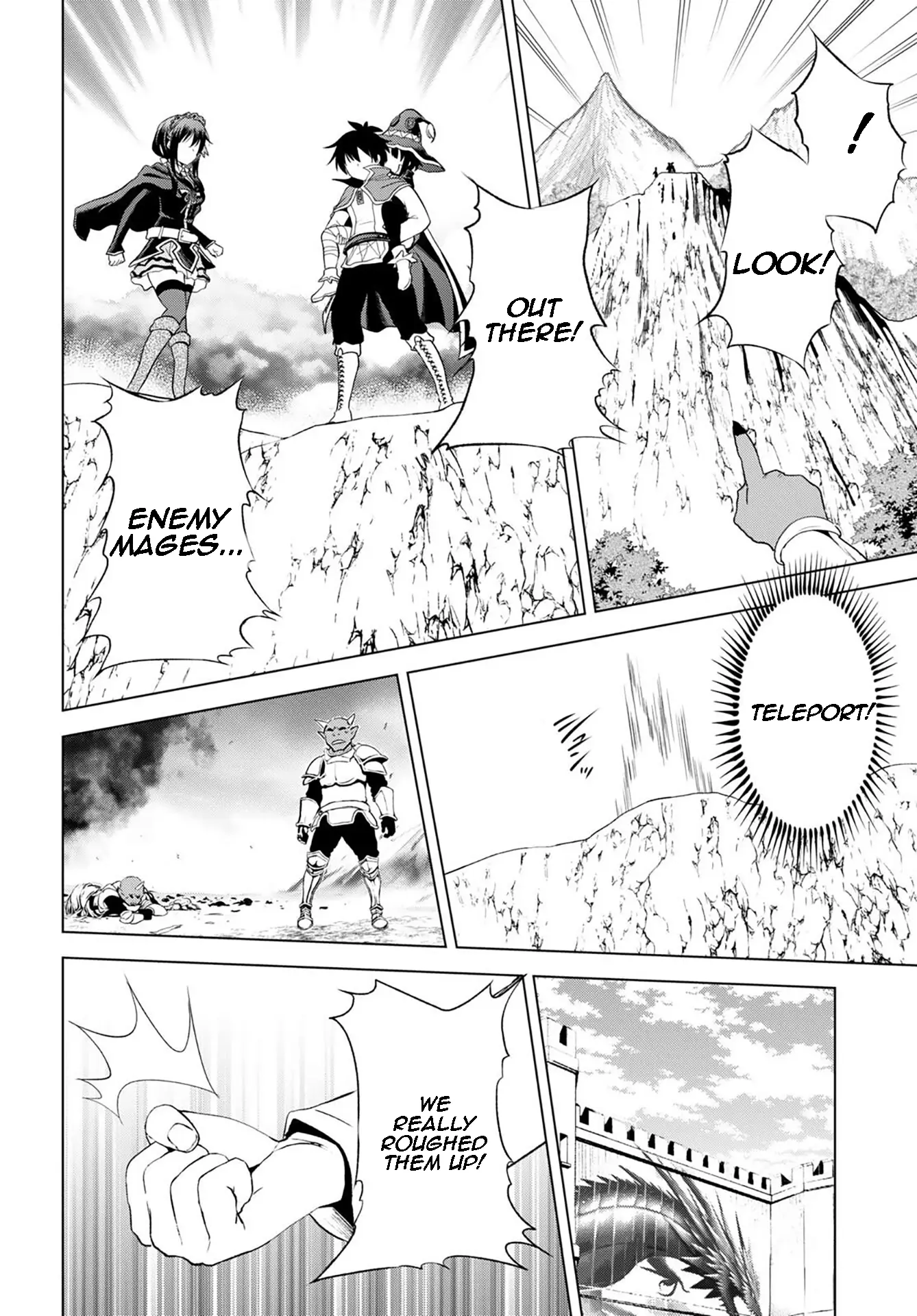 Kono Subarashii Sekai Ni Shukufuku O! - Vol.17 Chapter 100: Blessing Of Explosion For This Evil Goddess! 2