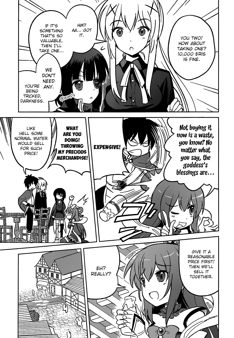 Kono Subarashii Sekai Ni Shukufuku O! - Vol.1 Chapter 5: May There Be Salvation For This Miserable Goddess!