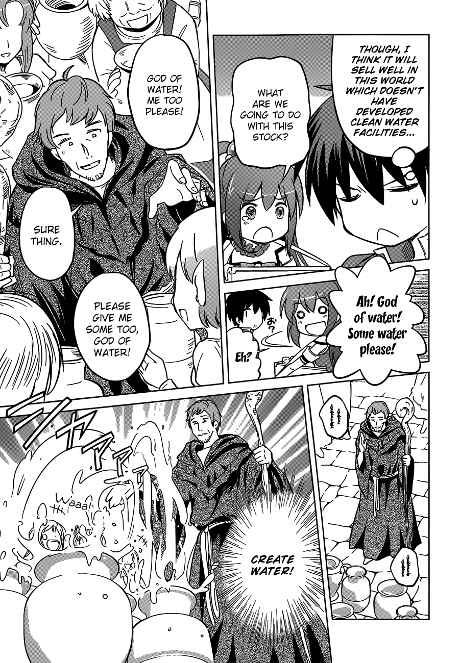 Kono Subarashii Sekai Ni Shukufuku O! - Vol.1 Chapter 5: May There Be Salvation For This Miserable Goddess!