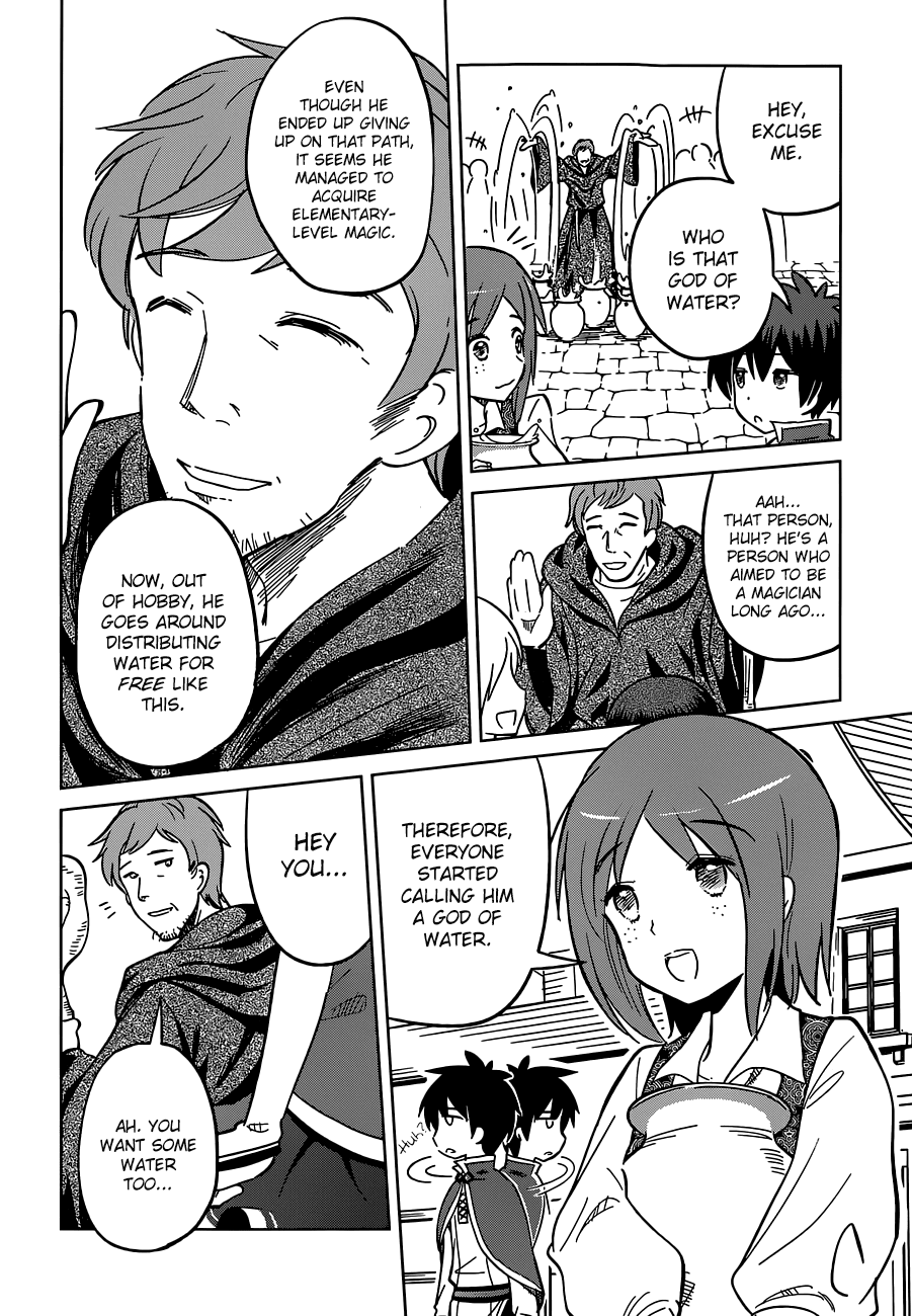 Kono Subarashii Sekai Ni Shukufuku O! - Vol.1 Chapter 5: May There Be Salvation For This Miserable Goddess!